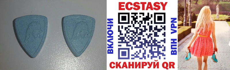 ЭКСТАЗИ бентли  блэк спрут ССЫЛКА  Вилюйск 