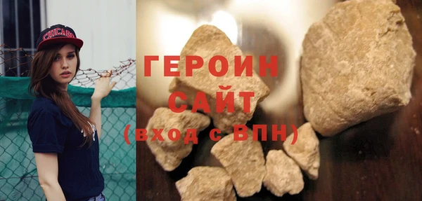 амф Бронницы