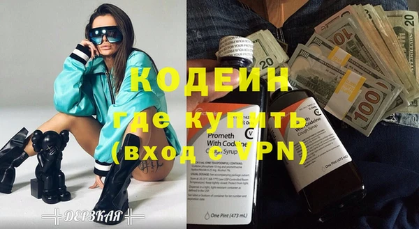 mdpv Белоозёрский
