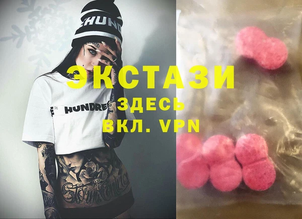 крисы Богданович