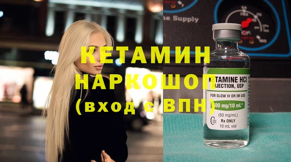 mdpv Белоозёрский