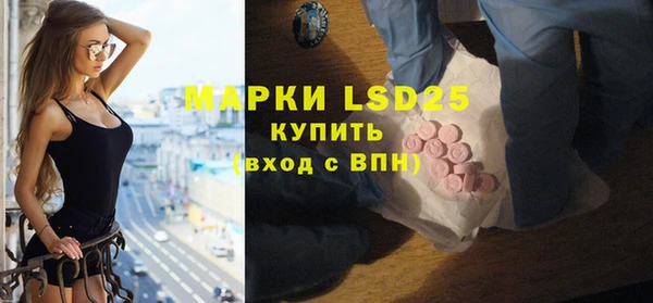 кокаин Беломорск