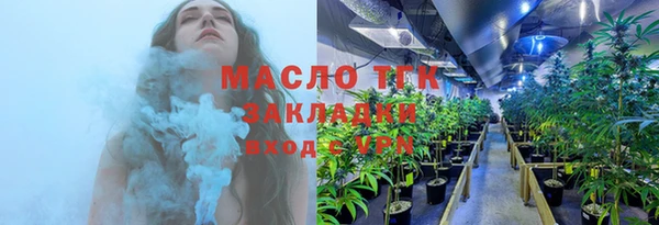 кокаин Беломорск