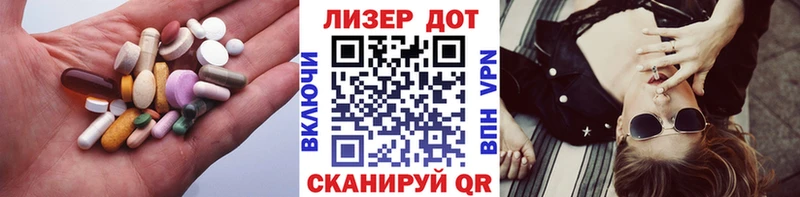 магазин продажи   Вилюйск  гидра маркетплейс  LSD-25 экстази ecstasy 